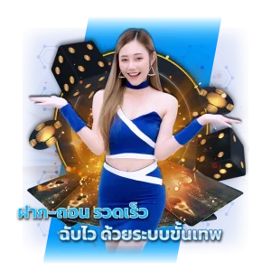 th 8282 สล็อต
