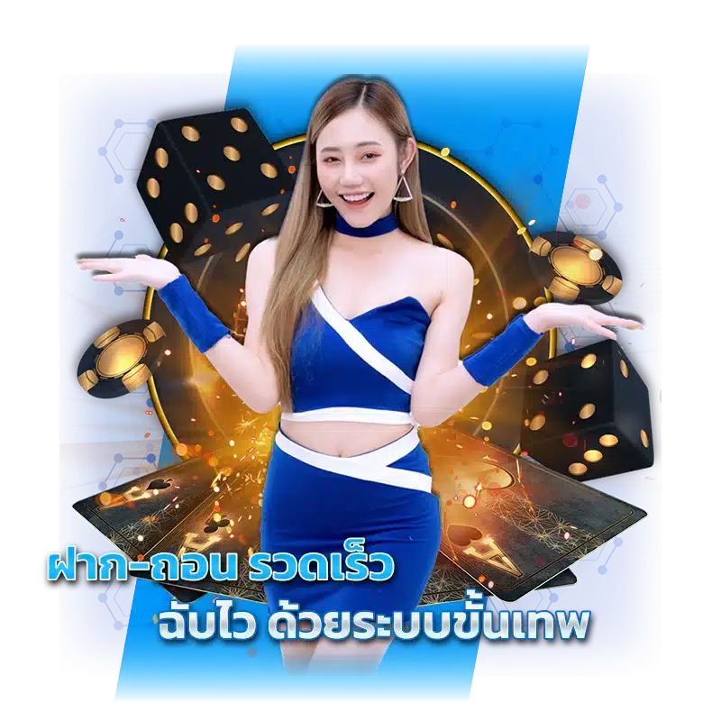 th 8282 สล็อต
