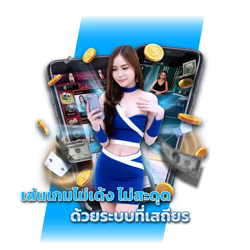เว็บ สล็อต8282